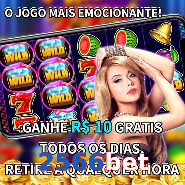 2566bet
