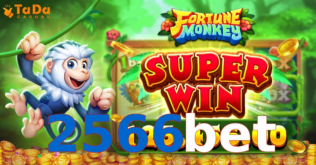 2566bet