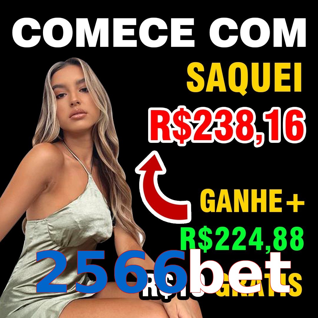 2566bet