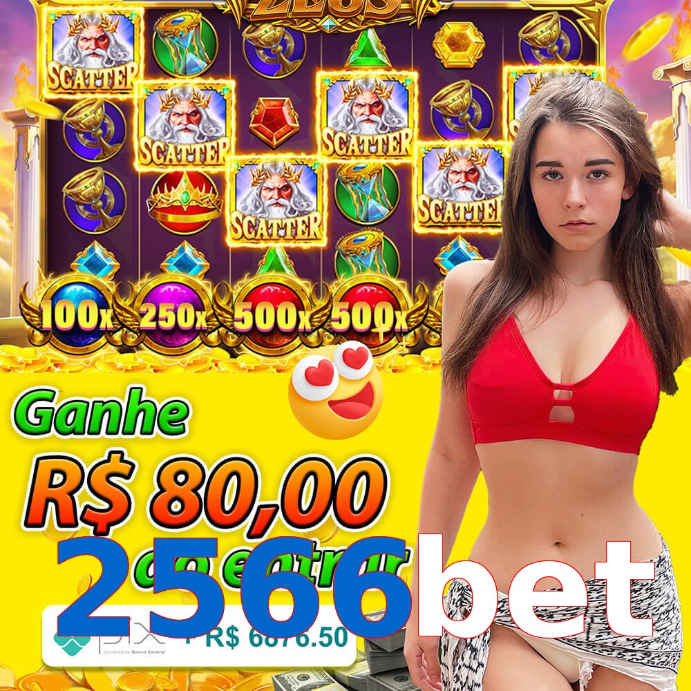 2566bet