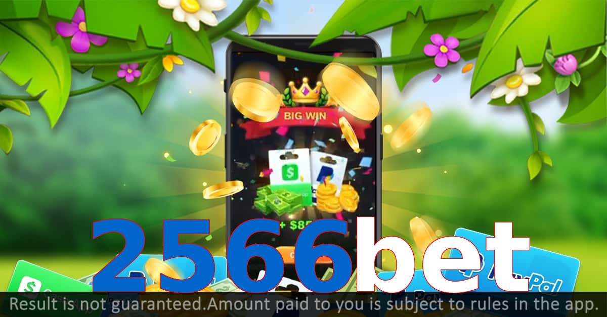 2566bet